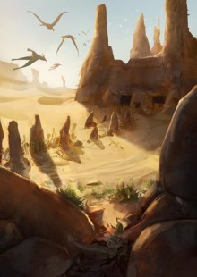 L'ancien Panthéon Héossien